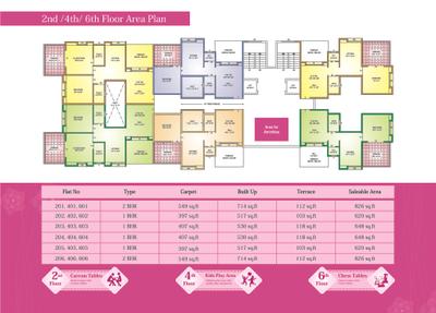 Image of 842 Sq.ft 2 BHK Apartment / Flat for sale in Aarav Florista, Wagholi, Pune for Rs. 5300000