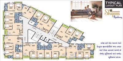 Shree Sai Shyam Residency Brochure 5