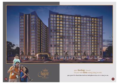 Shantaba Atulya Residency Brochure 6
