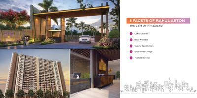 Image of 1269 Sq.ft 3 BHK Apartment / Flat for sale in Rahul Aston I, Hinjawadi Phase 2, Pune for Rs. 11200000