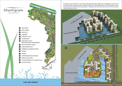 Image of 4734 Sq.ft 5 BHK Penthouse for sale in Adani Water Lily Ph 4 Towers C5 C6 C11 C12, Shantigram, Ahmedabad for Rs. 43000000