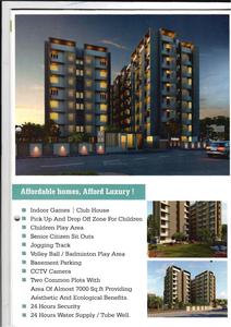Image of 1350 Sq.ft 2 BHK Apartment / Flat for sale in Aryanparv Pratham Residency, Vejalpur, Ahmedabad for Rs. 6500000