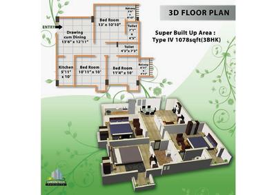 Greentech Park Brochure 7