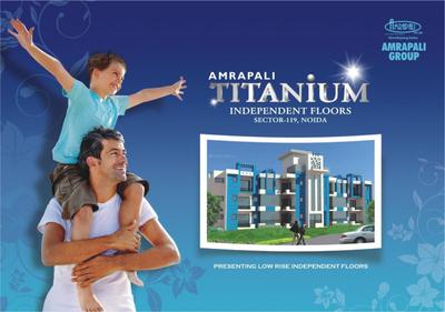 Amrapali Titanium Brochure 1