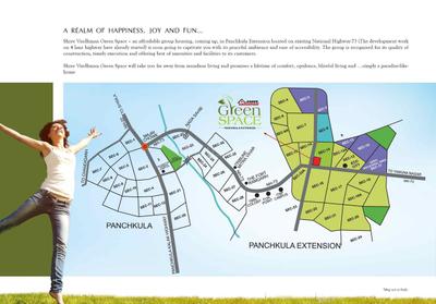 Brochure Images
