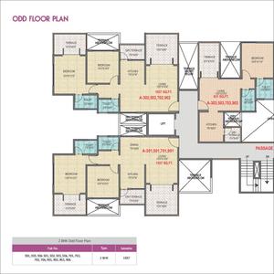 Image of 1036 Sq.ft 2 BHK Apartment / Flat for sale in Tulip Purple, Punawale, Pune for Rs. 7800000