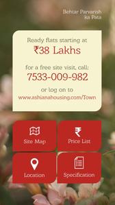 Image of 1410 Sq.ft 3 BHK Apartment / Flat for sale in Ashiana Town, Thara, Bhiwadi for Rs. 8000000