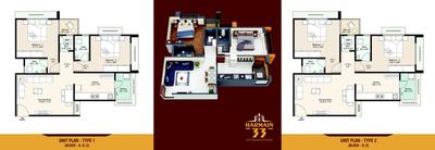 Image of 1260 Sq.ft 2 BHK Apartment / Flat for sale in Harmain 33, Sarkhej, Ahmedabad for Rs. 9000000
