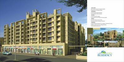 Image of 940 Sq.ft 2 BHK Apartment / Flat for sale in Mukta Mukta Residency, Daighar Gaon, Thane for Rs. 6200000