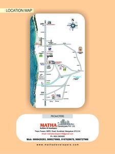 Matha Mookambika Residency Brochure 6