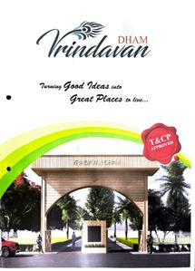 Vrindavan Dham Brochure 1