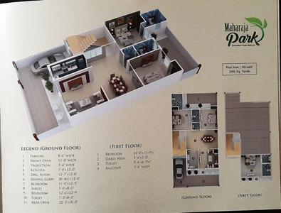Image of 1236 Sq.ft Residential Plot / Land for sale in Maharaja Park, Vishwalaxmi Nagar, Mathura for Rs. 115000000