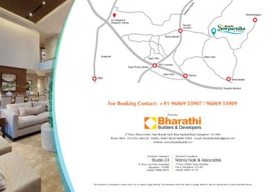 Bharathi Sowparnika Brochure 8