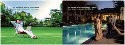 Krupal Anand Brochure 8