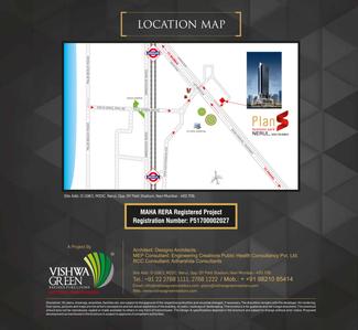 Vishwa Plan S Business Park Brochure 2
