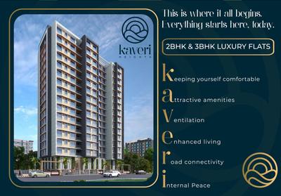 Image of 609 Sq.ft 2 BHK Apartment / Flat for sale in Kaveri Heights, Ghatkopar East, Mumbai for Rs. 16000000