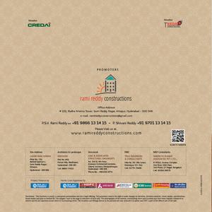 Rami Reddy Laxmi Ram Haran Brochure 8
