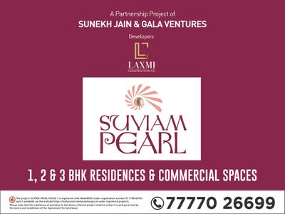 Image of 1000 Sq.ft 2 BHK Apartment / Flat for sale in Suviam Pearl Phase I, Kalyan West, Kalyan for Rs. 9000000