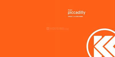 Kumar Piccadilly E Building Brochure 1