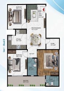 MTC Arambh Brochure 4