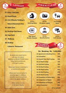 KR Grand Tower Brochure 4