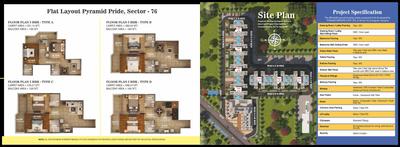 Image of 678 Sq.ft 2 BHK Apartment / Flat for sale in Pyramid Pride, Sector 76, Gurgaon for Rs. 6500000