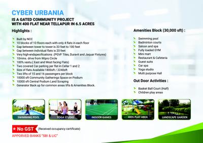 NCC Cyber Urbania Brochure 2