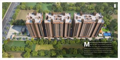 Kamalraj Prayag C Brochure 8