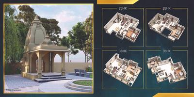 Kuber Empire Brochure 6