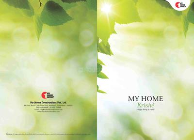 My Home Krishe Brochure 1