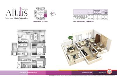 Goel Ganga Altus Wing F Brochure 11