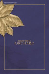 Smartworld Orchard Brochure 1