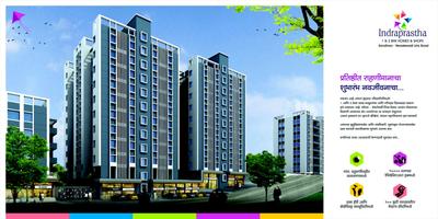Image of 4522 Sq.ft 3 BHK Apartment / Flat for sale in Indraprastha, Kondhwa, Pune for Rs. 43000000
