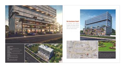Shilp Arcade Brochure 1