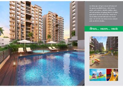 Nandanvan Heights  Brochure 4