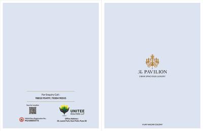Brochure Images