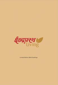 Indraprasth Living Brochure 1