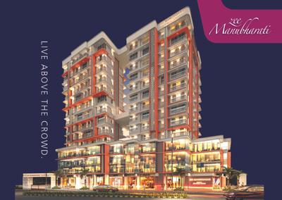Image of 550 Sq.ft 1 BHK Apartment / Flat for sale in Zee Manubharati by Zee Infra Group, Powai, Mumbai for Rs. 16200000