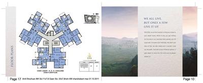 Amit Eka Brochure 11