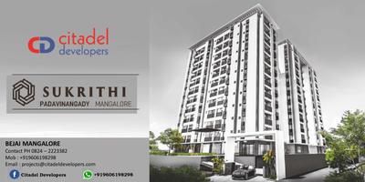 Citadel Sukrithi Brochure 1