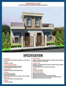 Image of 900 Sq.ft Residential Plot / Land for sale in Shri Radha Rani Township, Barsana, Mathura for Rs. 1853000