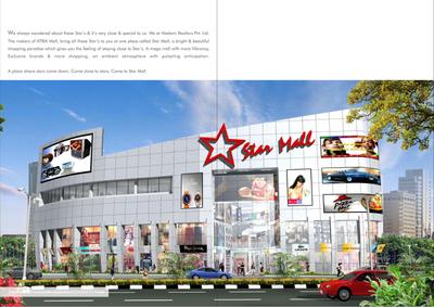 Neelam Star Mall Brochure 1