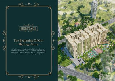 Pushkalam Heritage Brochure 3