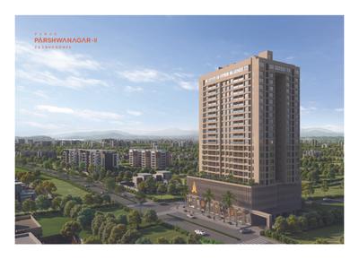 Shree Paras Parshwa Nagar II Brochure 12