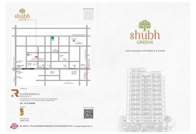 Image of 870 Sq.ft 3 BHK Builder Floor for sale in Radhekrishna Shubh Green by Radhekrishna Group, Tragad, Ahmedabad for Rs. 9500000