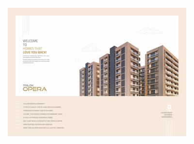 Trilok Opera Brochure 1