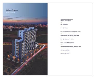 Galaxy Towers Brochure 6
