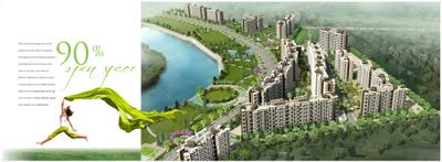 Regency Sarvam Phase 8 Brochure 5