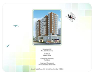 Image of 1025 Sq.ft 2 BHK Apartment / Flat for sale in ML Nivant Chs Ltd, Vile Parle West, Mumbai for Rs. 38000000