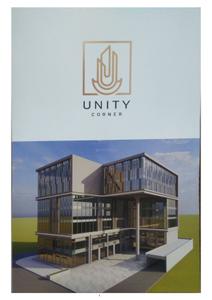 Unity Corner in Pal Gam, Surat | Commercial Property in Unity Corner